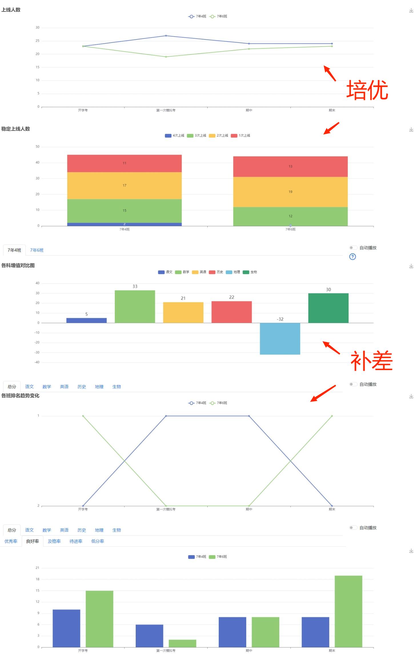 网页捕获_27-3-2024_19055_.jpeg